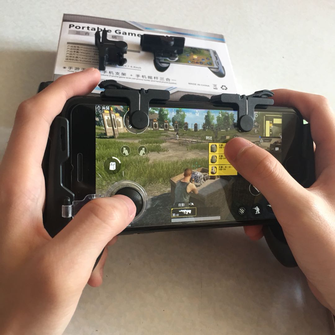 Pubg食雞神器, 電子遊戲, 遊戲機配件, 手掣- Carousell Pubg食雞神器, 電子遊戲, 遊戲機配件, 手掣- Carousell