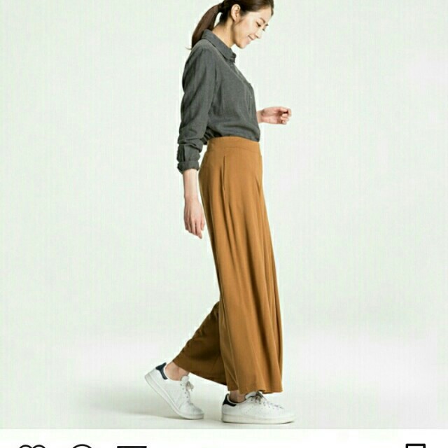 uniqlo square pants