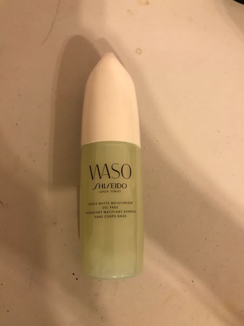 shiseido quick matte moisturizer