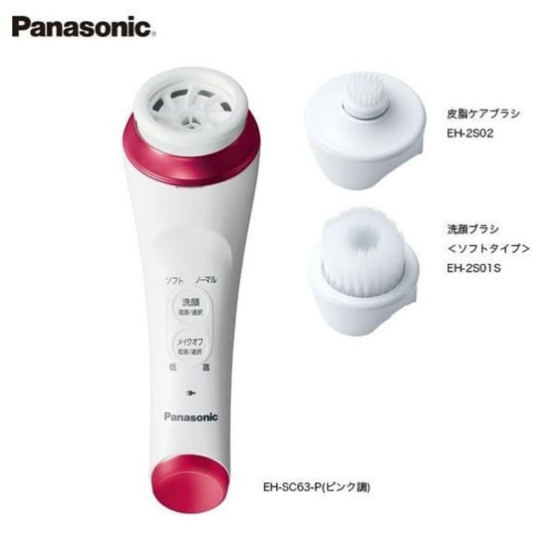 日本版Panasonic EH-SC63 濃密泡沫洗面美容機, 美容＆個人護理, 健康及