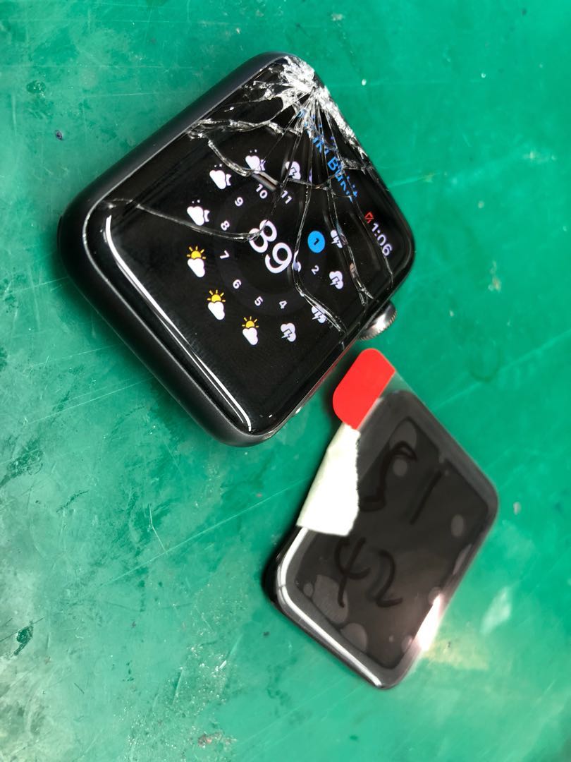 Apple Watch repair Lifestyle Services Electronics Gadget