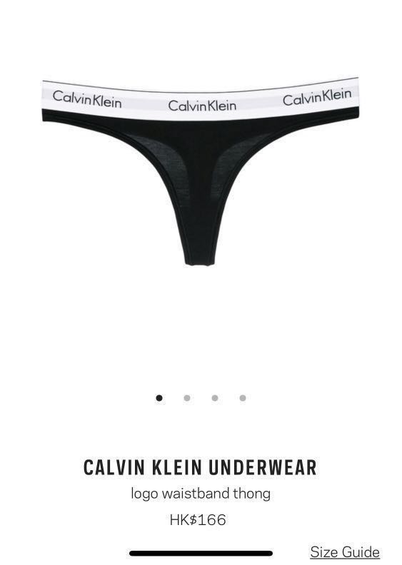 ck underwear size guide