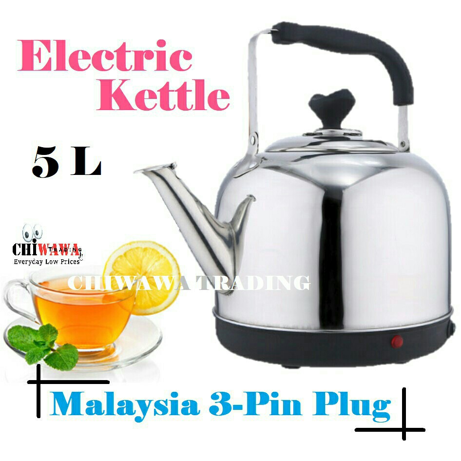 electric kettle 5l