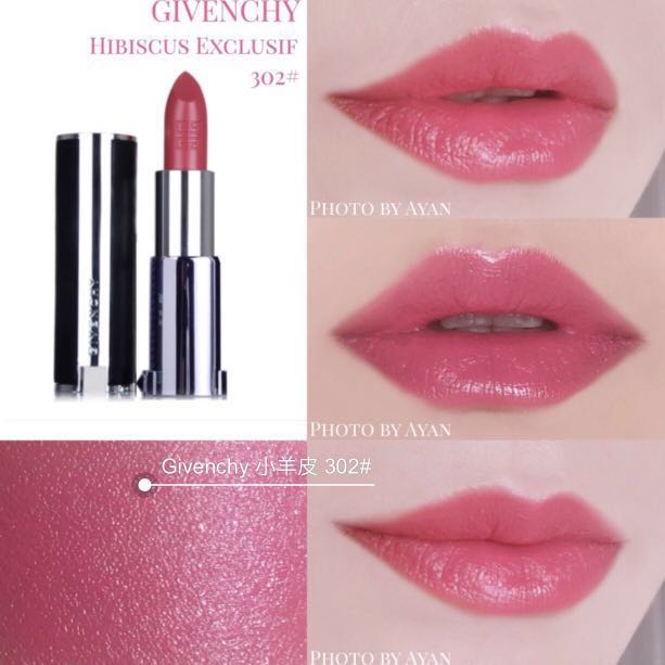 givenchy hibiscus exclusif