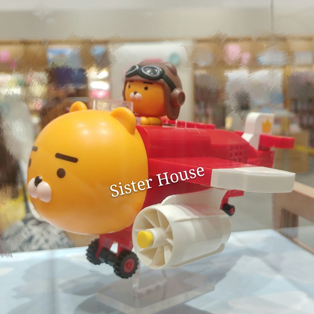 🇰🇷Kakao Friends Flying Ryan Brick Figure 飛機組裝模型玩具, 玩具