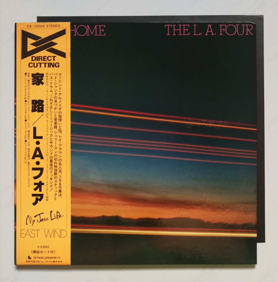 La 4 Audiophile Record Lp Music Media Cds Dvds Other Media On Carousell La 4 Audiophile Record Lp Music Media Cds Dvds Other Media On Carousell