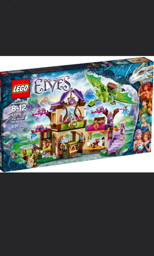 Lego store elves 41176