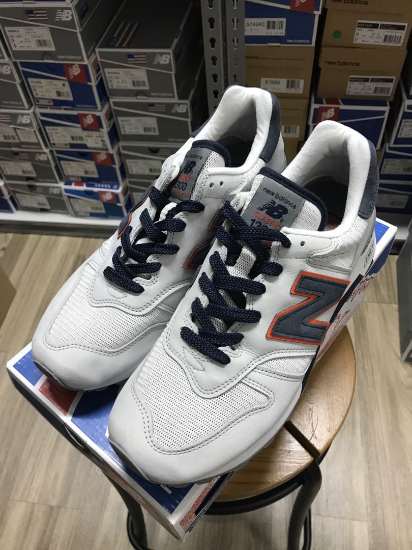New balance outlet m1300ggo