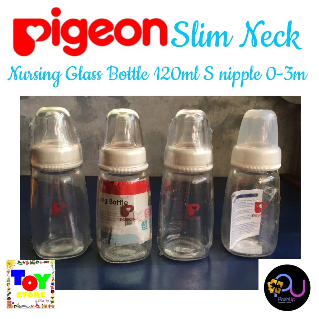 pigeon glass bottle 120ml