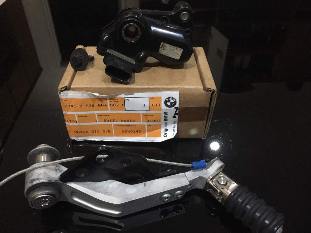 Quick Shifter BMW GS/GSALC, Auto Accessories on Carousell