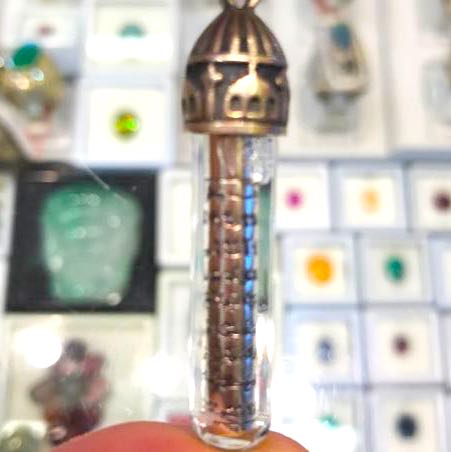 Silver Hook Pendant With Zam Water And Ayatul Kursi Verse - Ayatul Kursi Pendant With Zamzam Water Silver Hook Pendant With Zam Water And Ayatul Kursi Verse - Ayatul Kursi Pendant With Zamzam Water