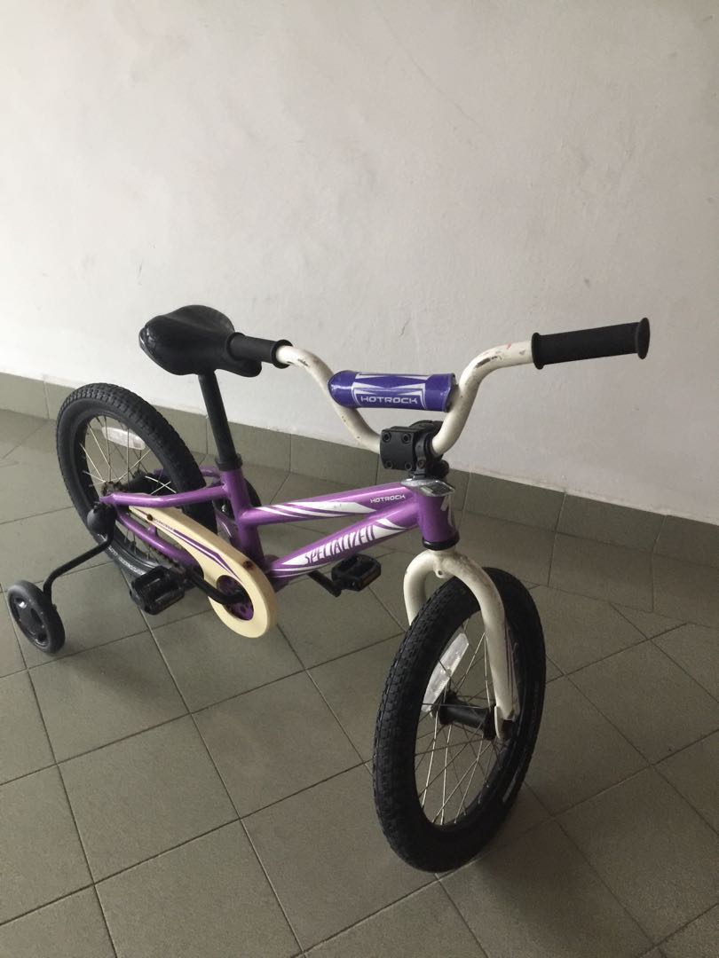 specialized bike with training wheels