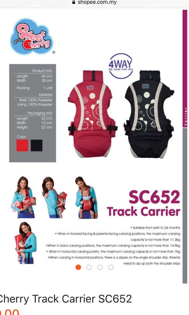 carrier sweet cherry