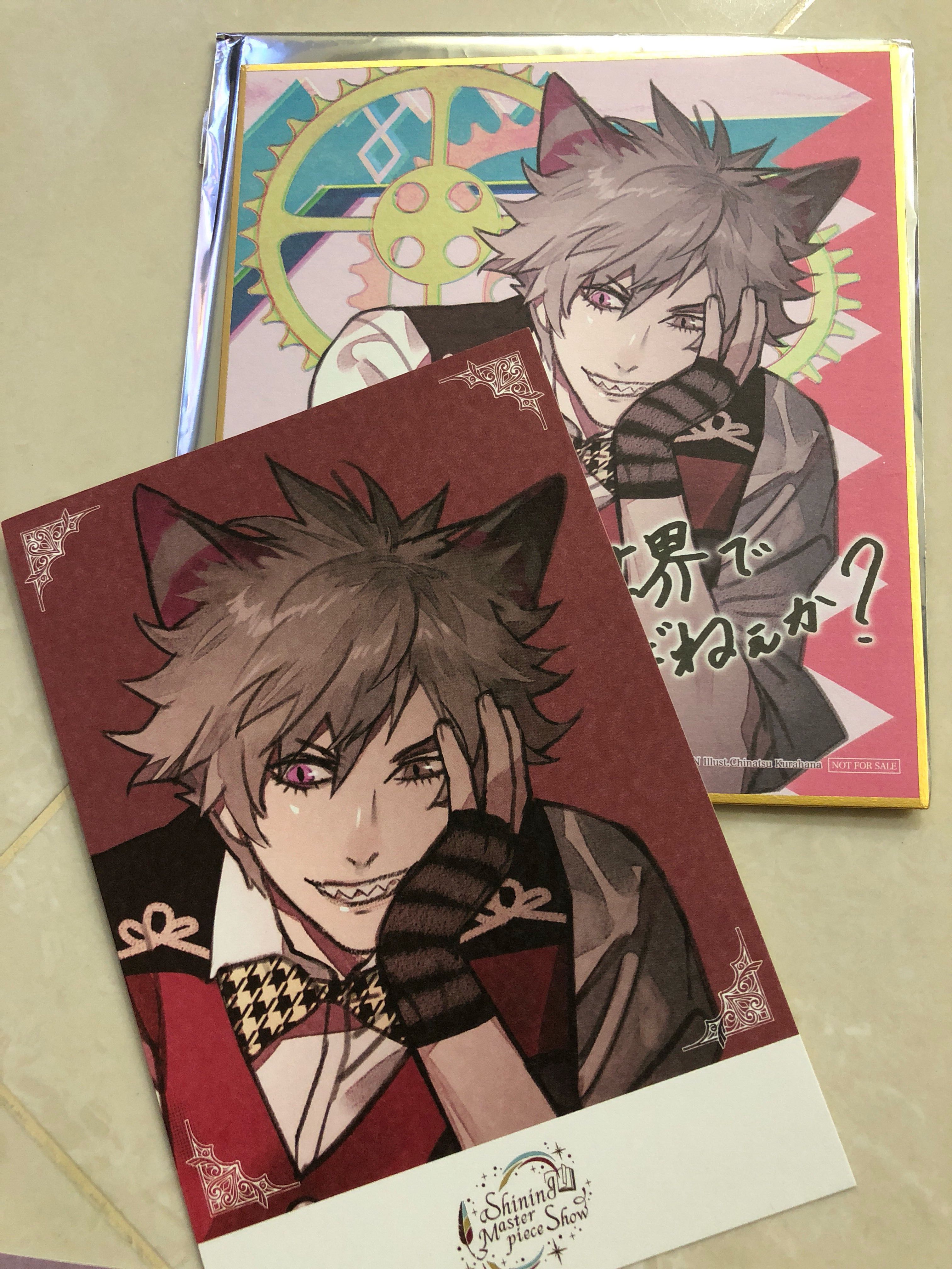 Wallpaper Uta No Prince Sama Shining Masterpiece Show Kurosaki Ranmaru Free