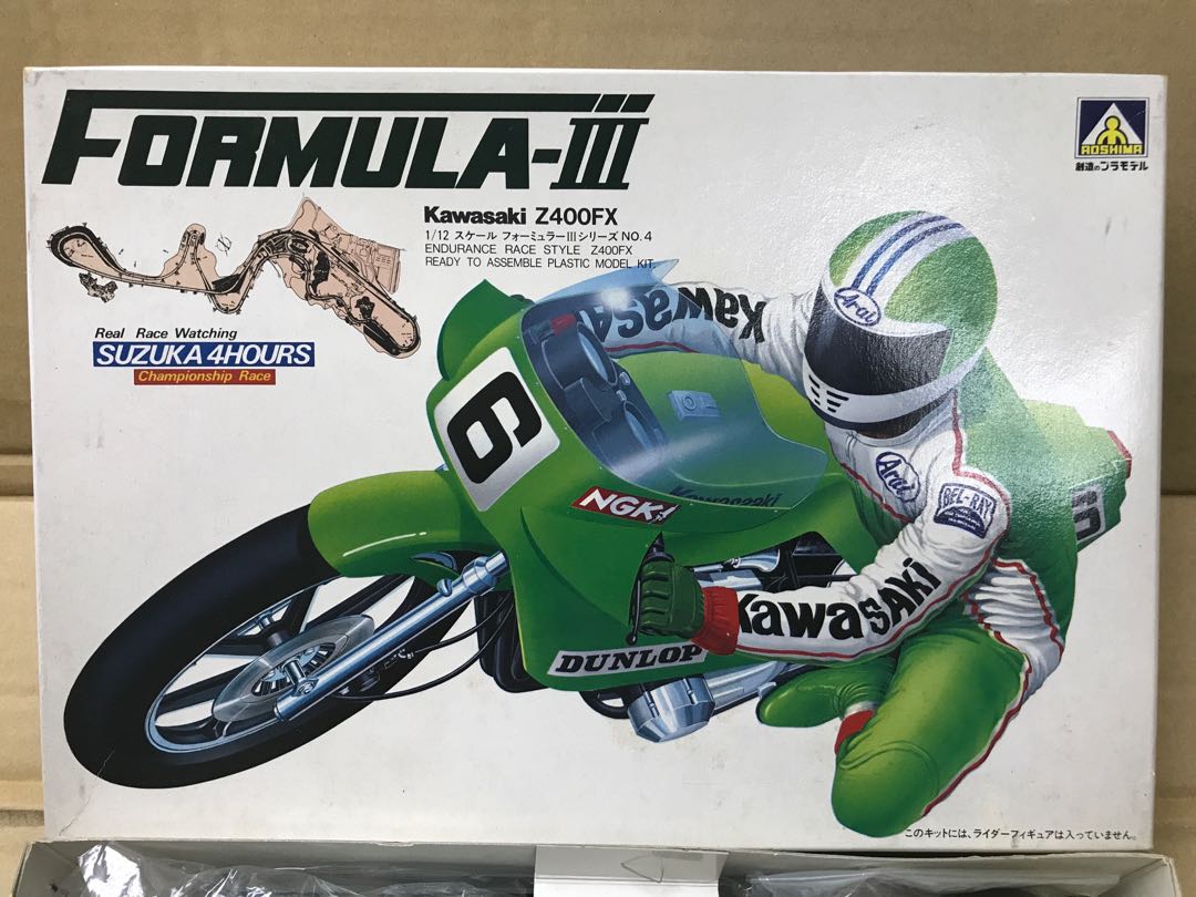 Vintage Aoshima 1 12 Kawasaki Z400fx Motorbike Model Kit 興趣及遊戲 玩具 遊戲類 Carousell