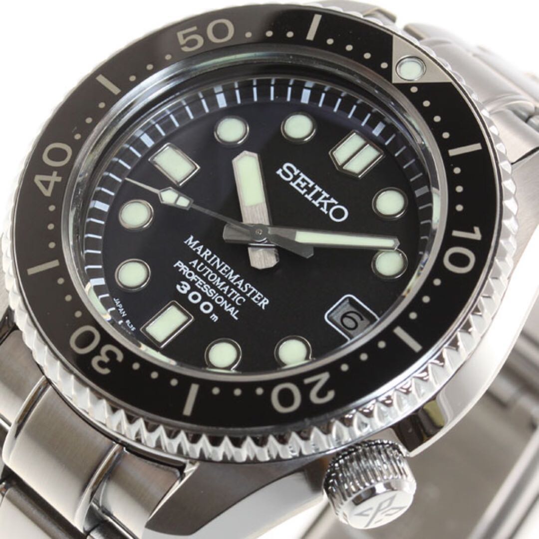 SEIKO PROSPEX Marine Master Professional 300M Diver Automatic SBDX017 Made in Japan Carousell