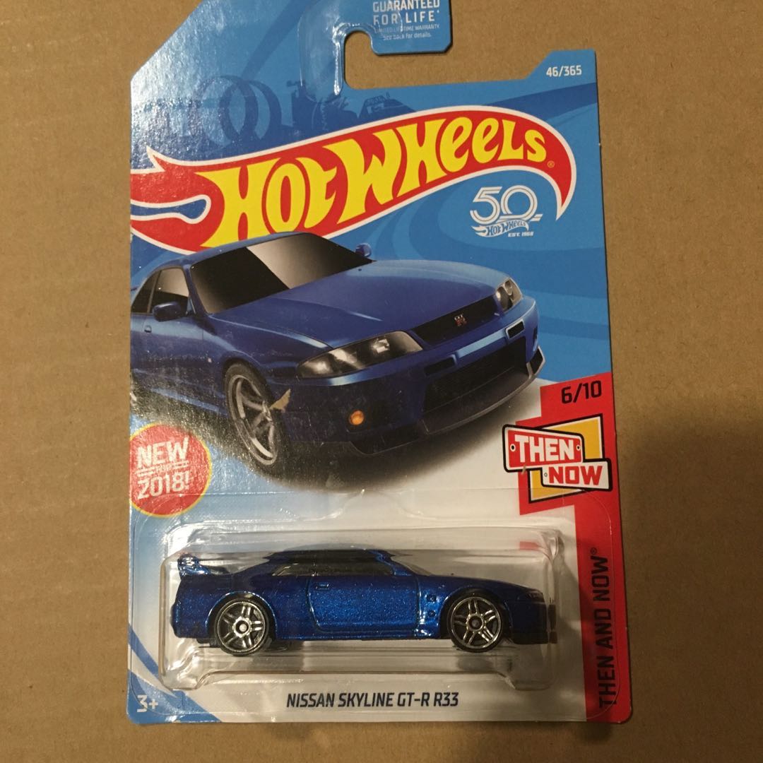 Hot Wheels Nissan Skyline GT-R R33 2018 193//365 Then And Now