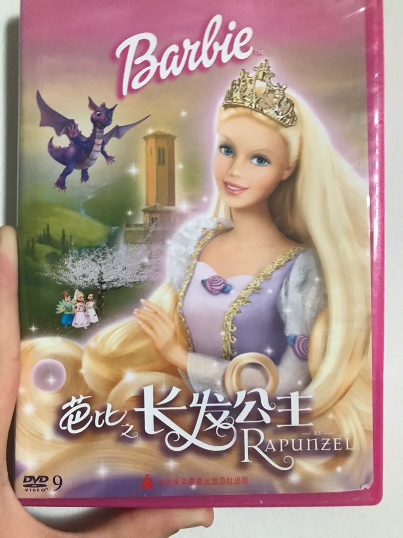 barbie rapunzel music