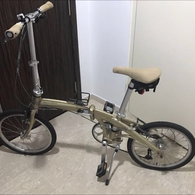 Dahon carousell hot sale