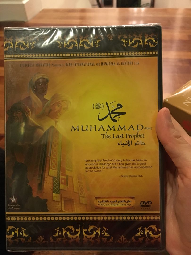 Dvd Muhammad The Last Prophet Music Media Cd S Dvd S Other Media On Carousell