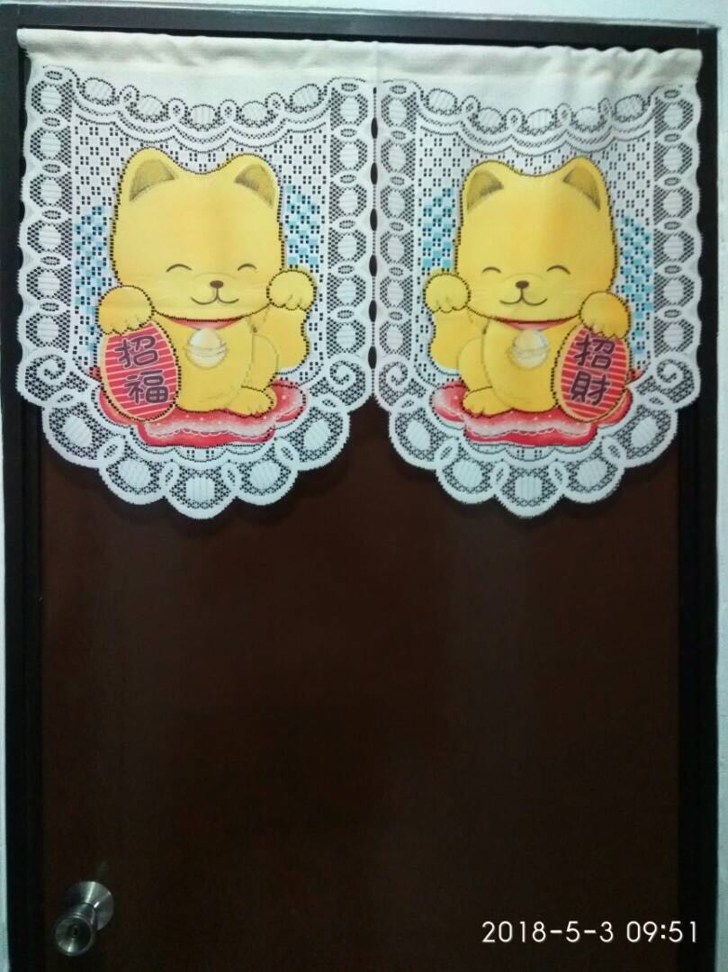 Japanese Style Half Door Curtain Made In Taiwan Home