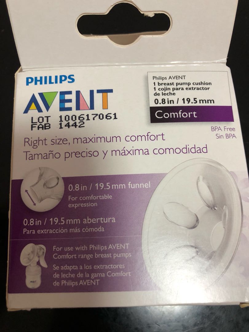 Philips avent 19.5 shop mm cushion