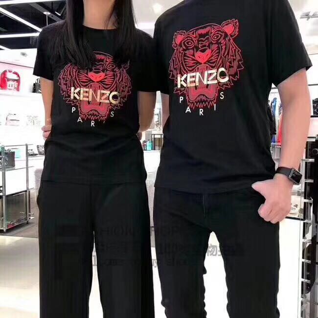 Kenzo t shirt couple sales