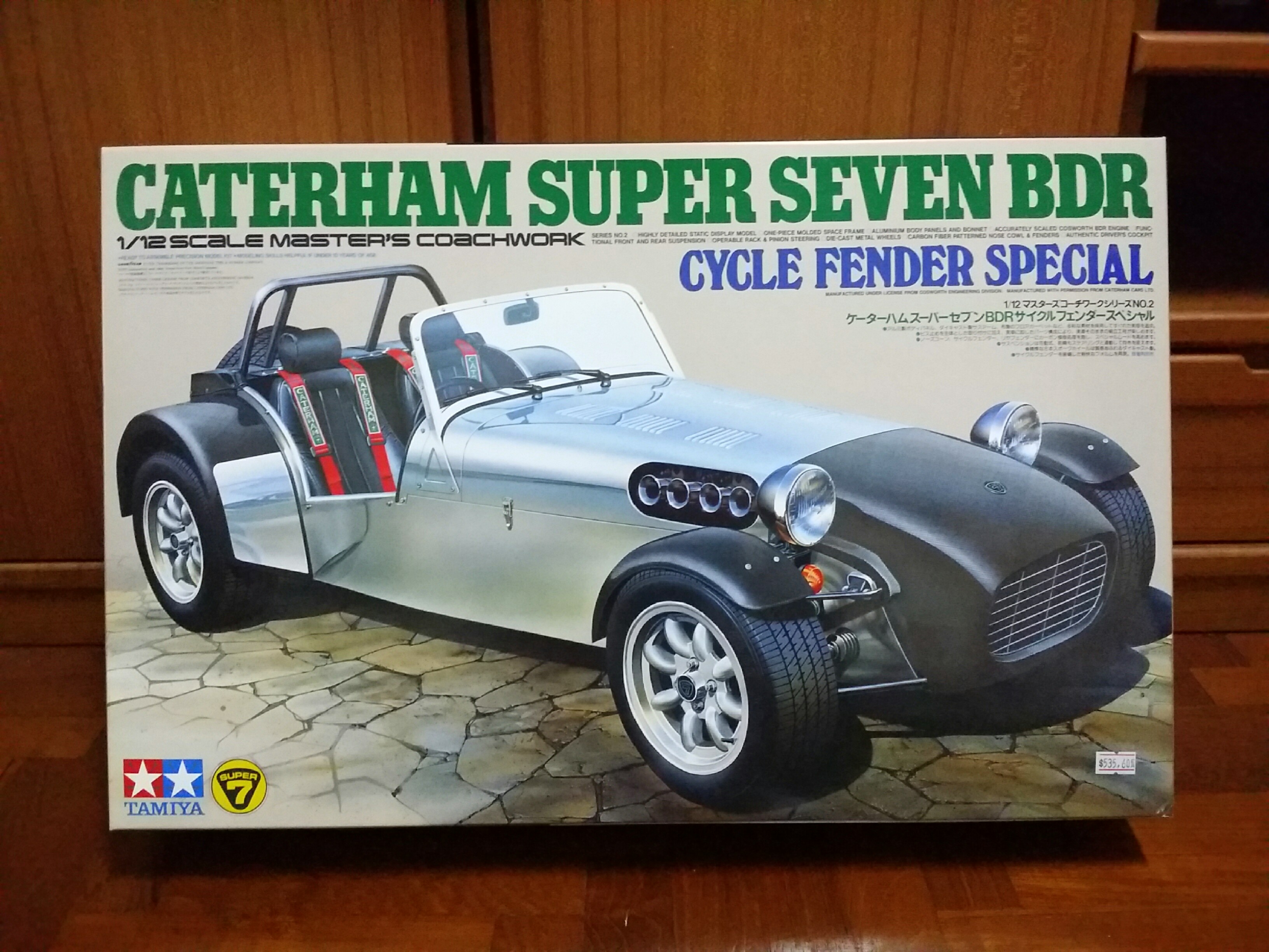 tamiya caterham super seven bdr