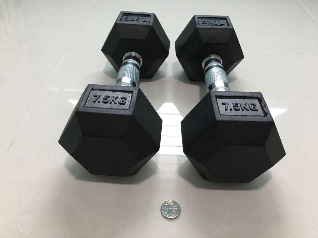 Price of hotsell 7.5 kg dumbbells