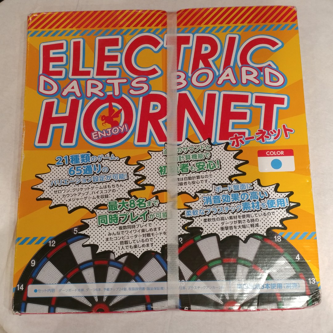 全新15.5寸日本名牌直送電子計分飛鏢板japan Electric dart board all