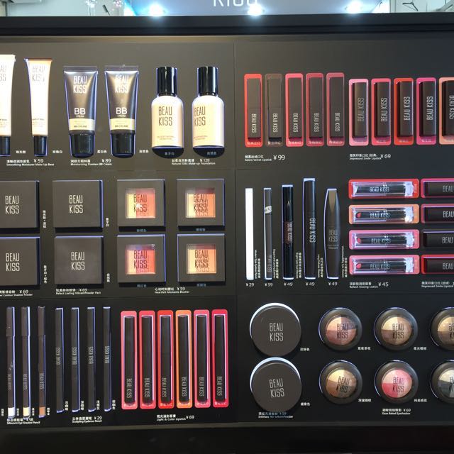 Beau Kiss Makeup Product 20 Discount Hari Raya Deal Health