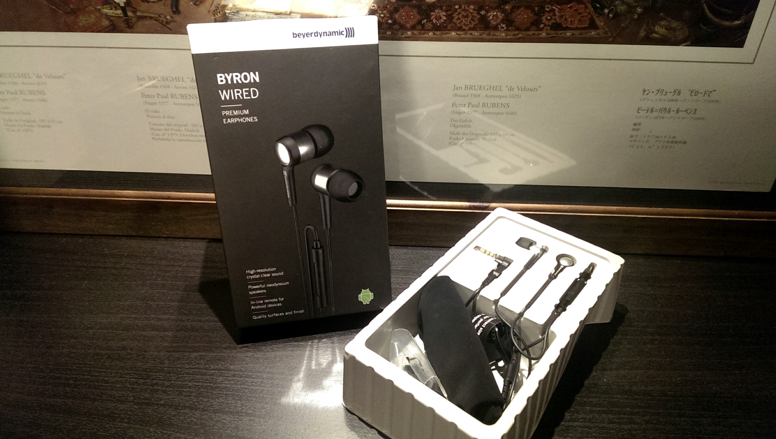byron earphones
