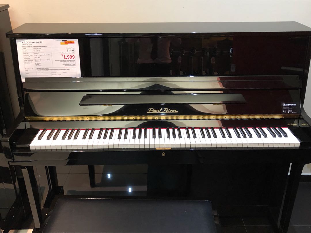 Cristofori Brand New Upright Piano Acoustic Piano Exam Model Upright