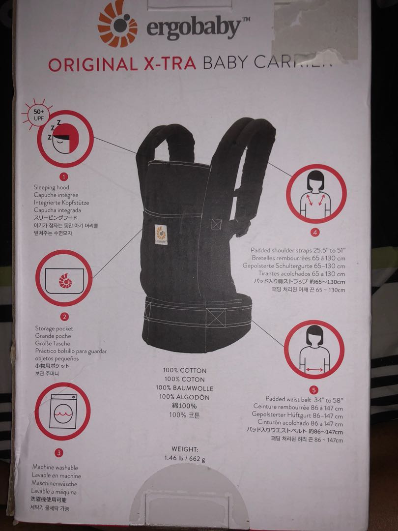 ergobaby xtra carrier