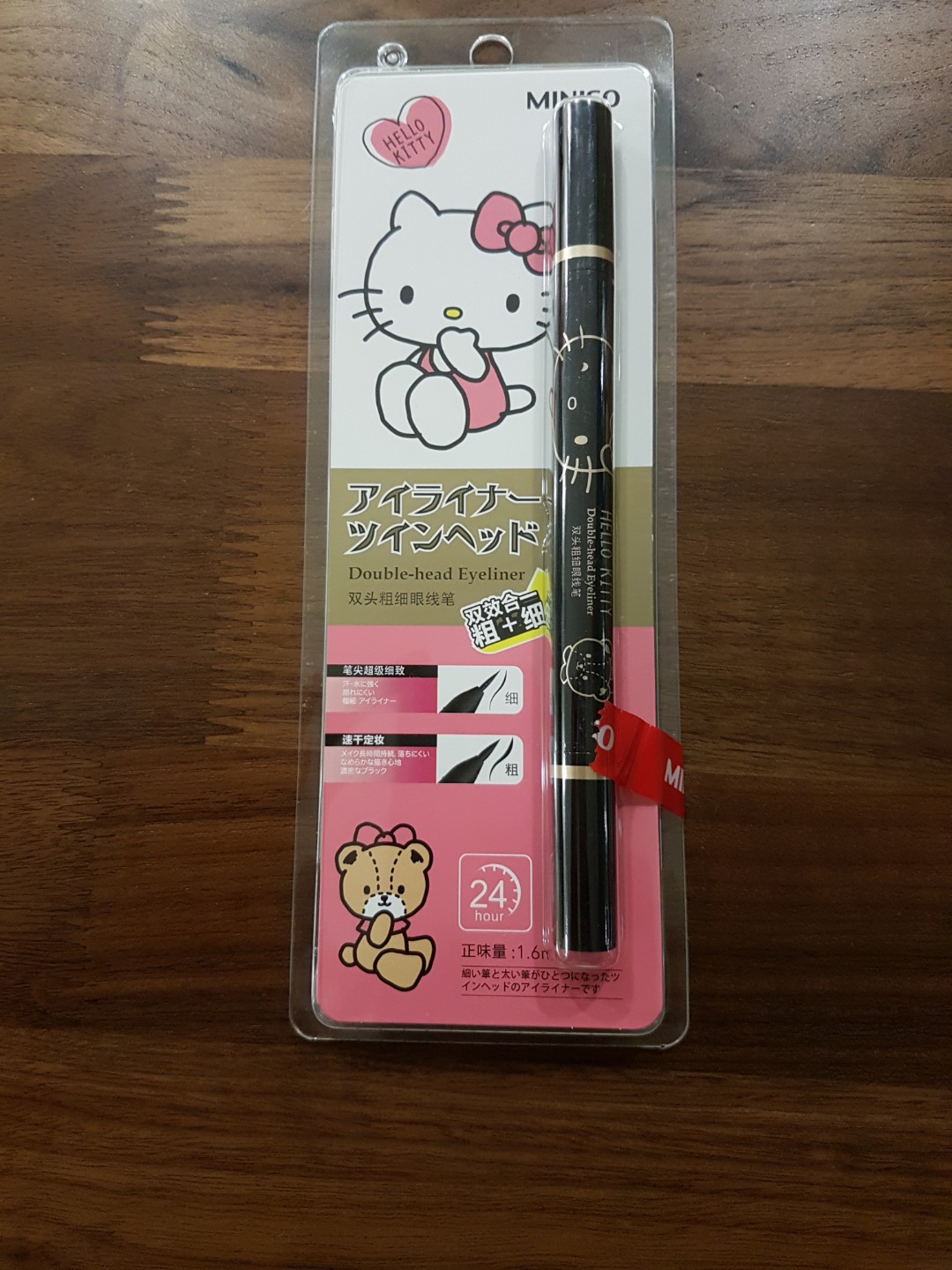 Hello Kitty Doublehead Eyeliner, Beauty & Personal Care, Face, Makeup