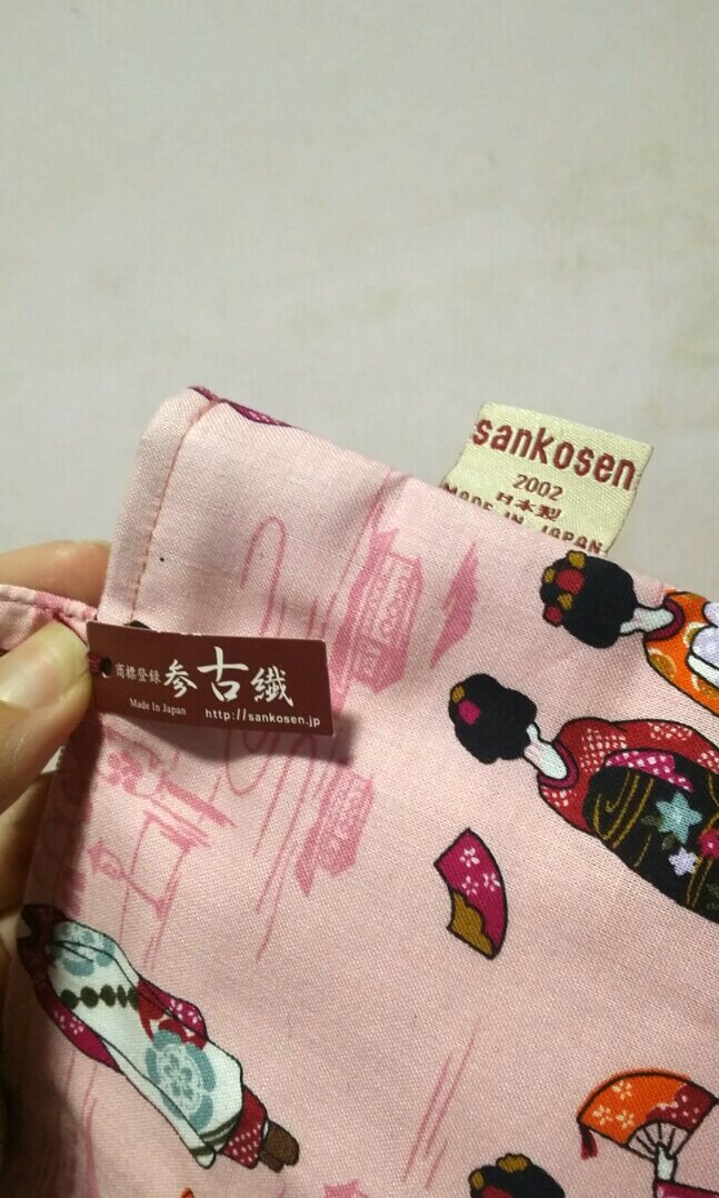 Japanese Traditional Tote Bag Sankosen Japan, Women's Fashion, Bags