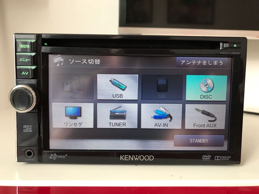 KENWOOD DVD PLAYER MDV-L300, Auto Accessories on Carousell