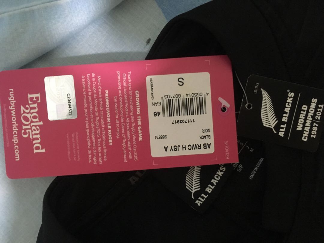 all blacks performance jersey