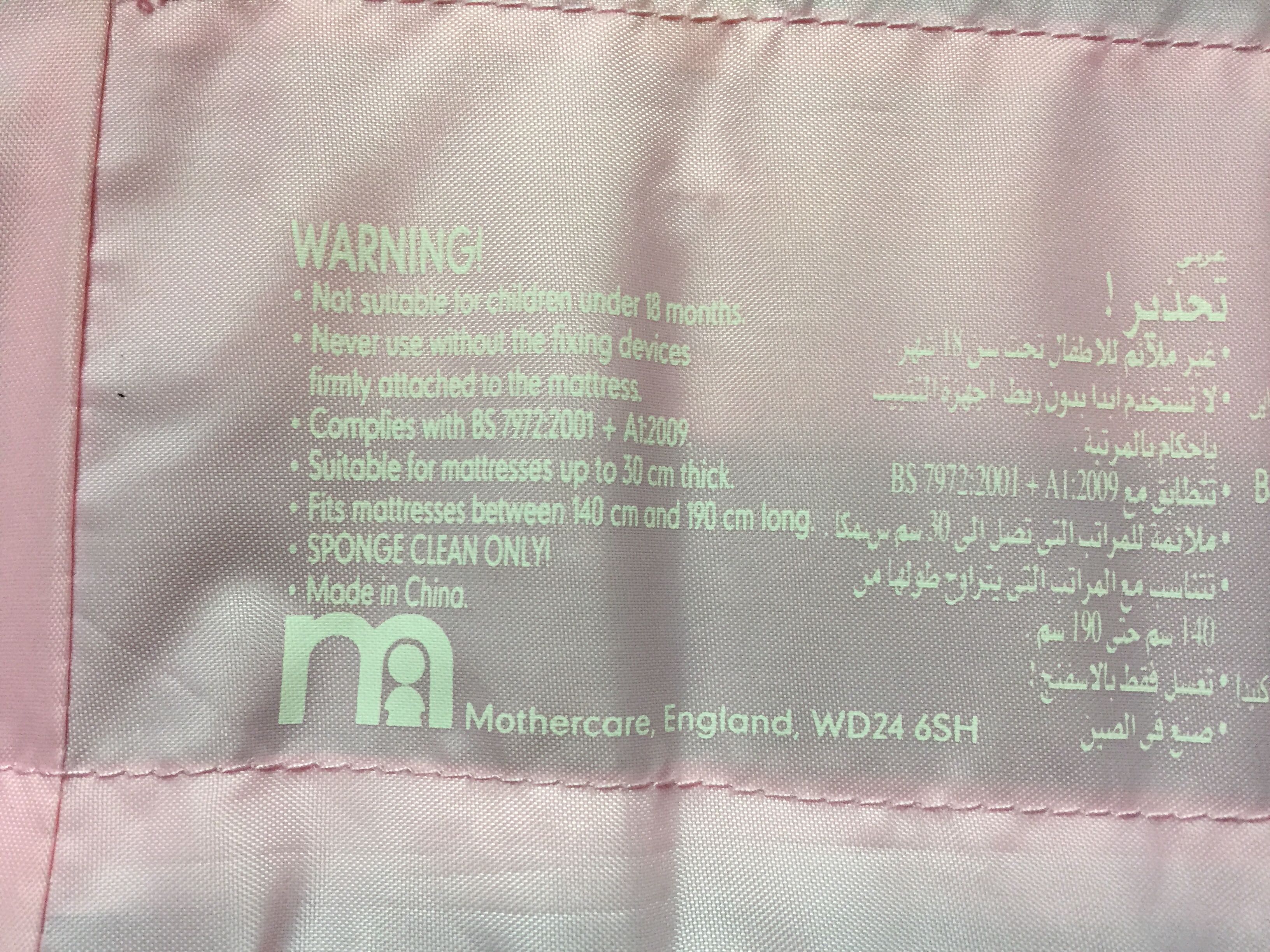 Mothercare Start Bed Guard Pink, Babies & Kids, Baby Nursery & Kids