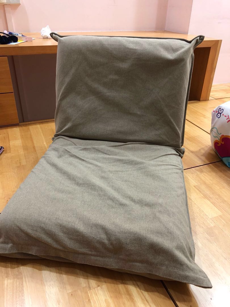 Muji Floor Chair Furniture Tables Chairs On Carousell