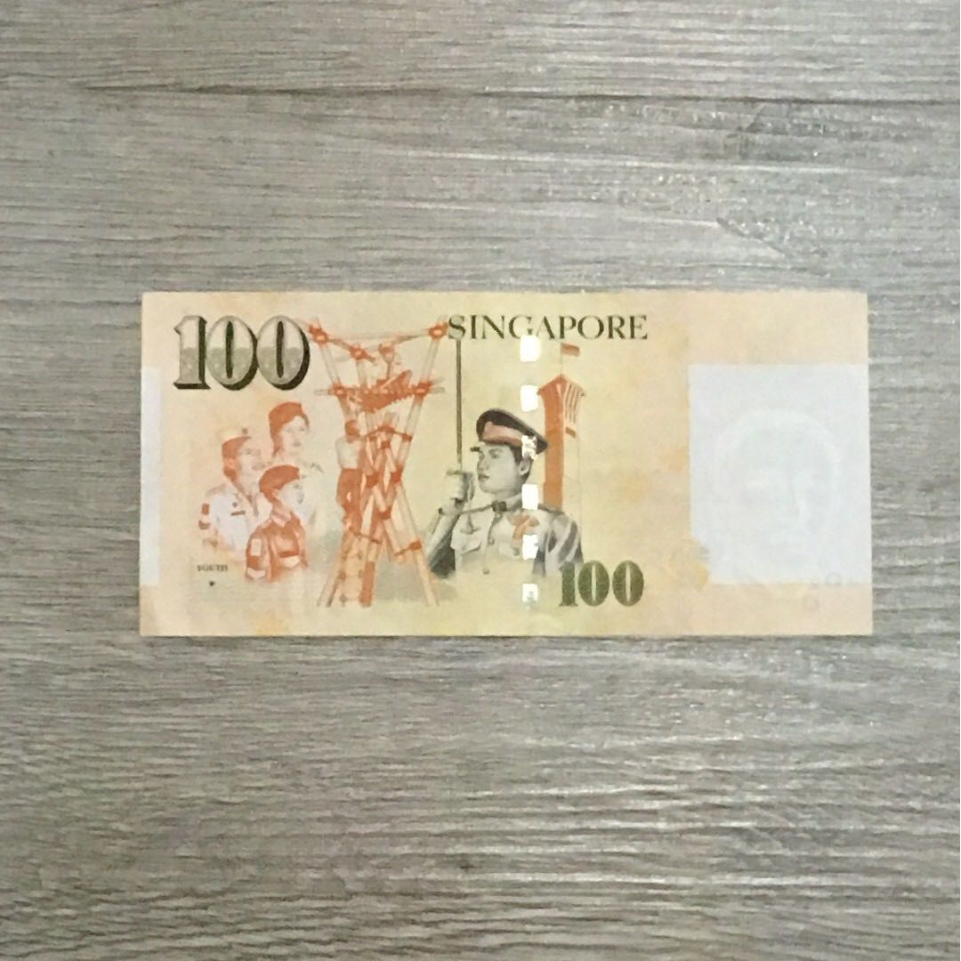Nice number $100 Singapore note, Hobbies & Toys, Memorabilia ...