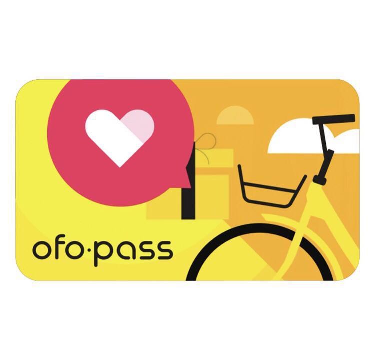 ofo pass promo
