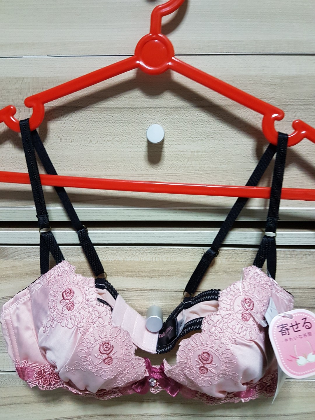 Pinky Bra size B75, Women's Fashion, New Undergarments & Loungewear on  Carousell