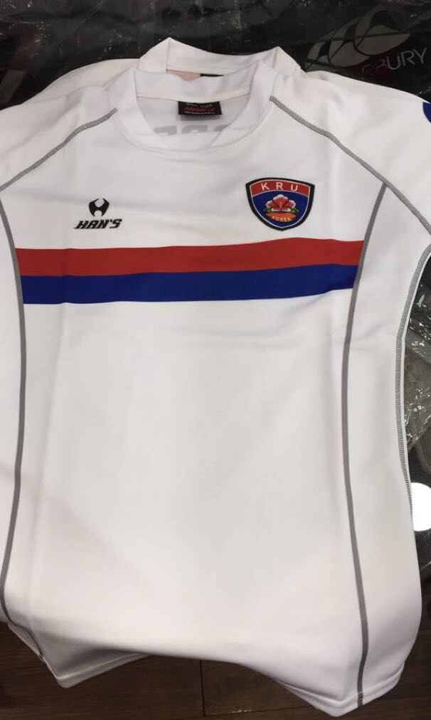 korea rugby jersey