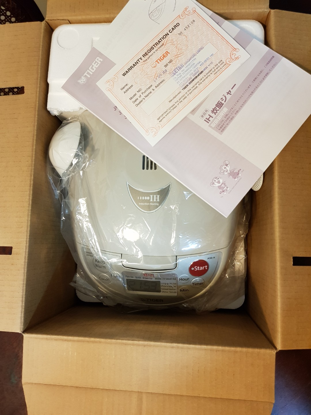 Tiger induction heating rice cooker JKWA10S, TV & Home Appliances