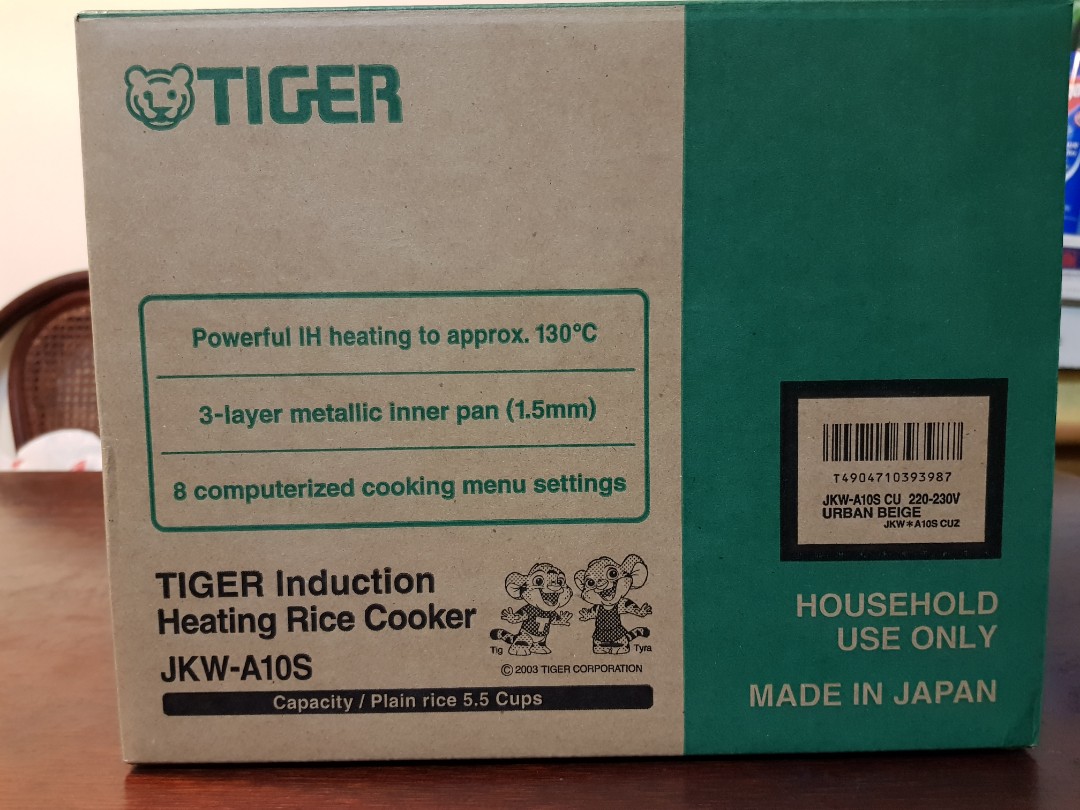 Tiger induction heating rice cooker JKWA10S, TV & Home Appliances