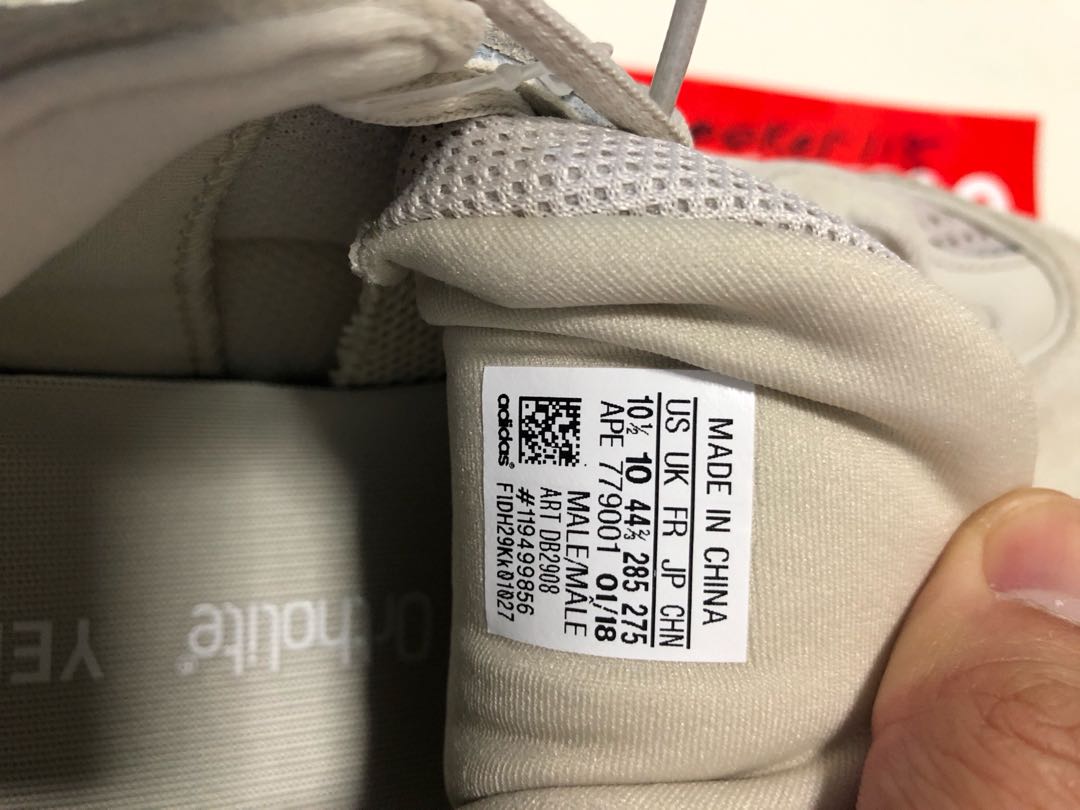 Yeezy 500 blush size tag outlet