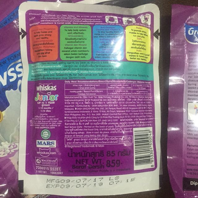 3 pcs Whiskas Junior & 3 pcs Growssy Susu Kucing