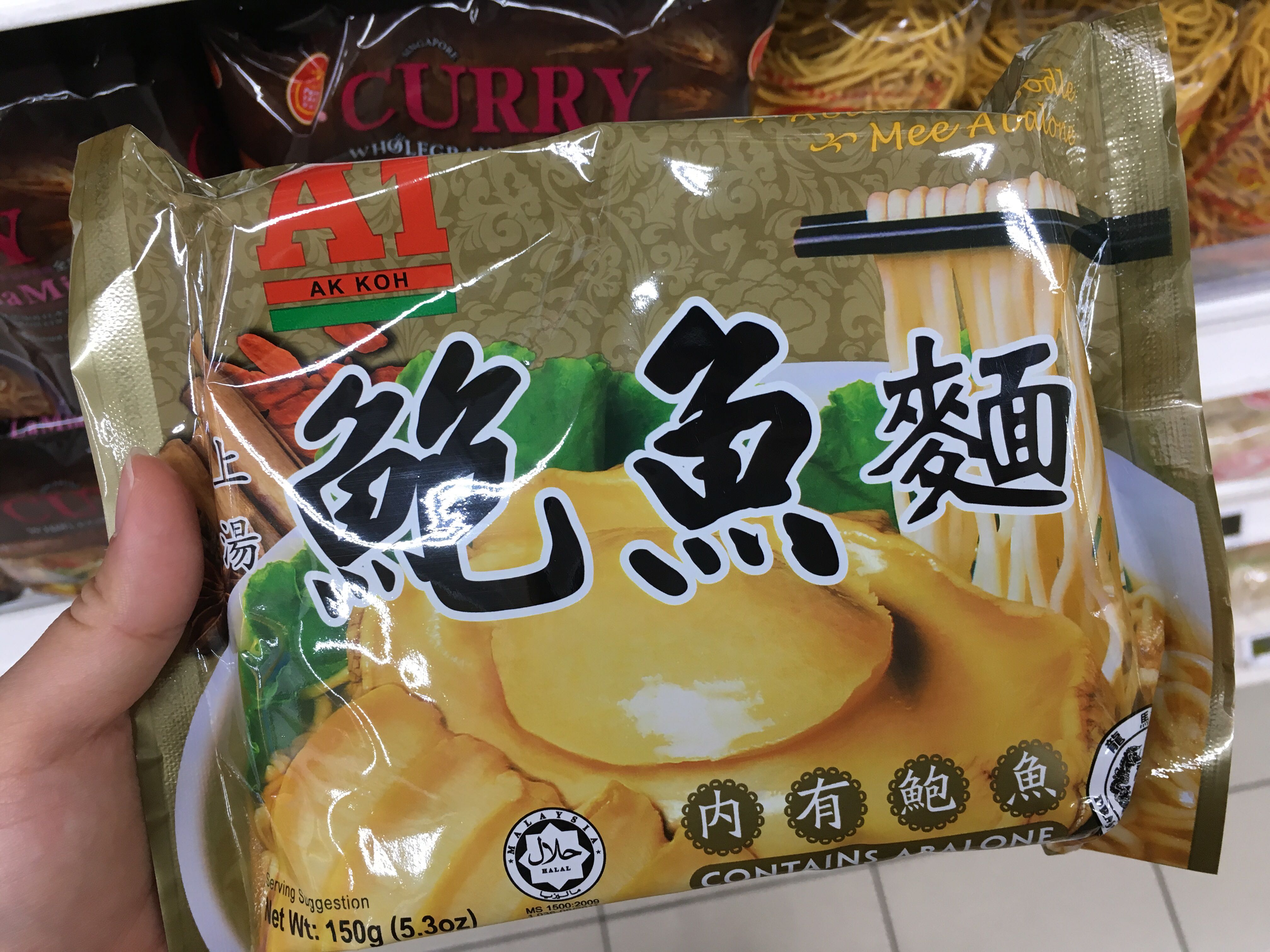 有真飽魚的馬來西亞A1 鮑魚面, 嘢食u0026 嘢飲, 即食餐- Carousell