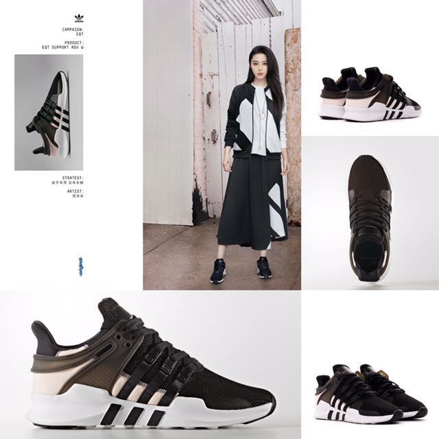 Adidas Eqt Support Adv 黑粉色愛迪達復古范冰冰 她的時尚 鞋子在旋轉拍賣